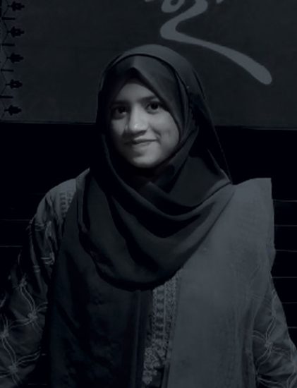 Sadia Ahmed Eaysha